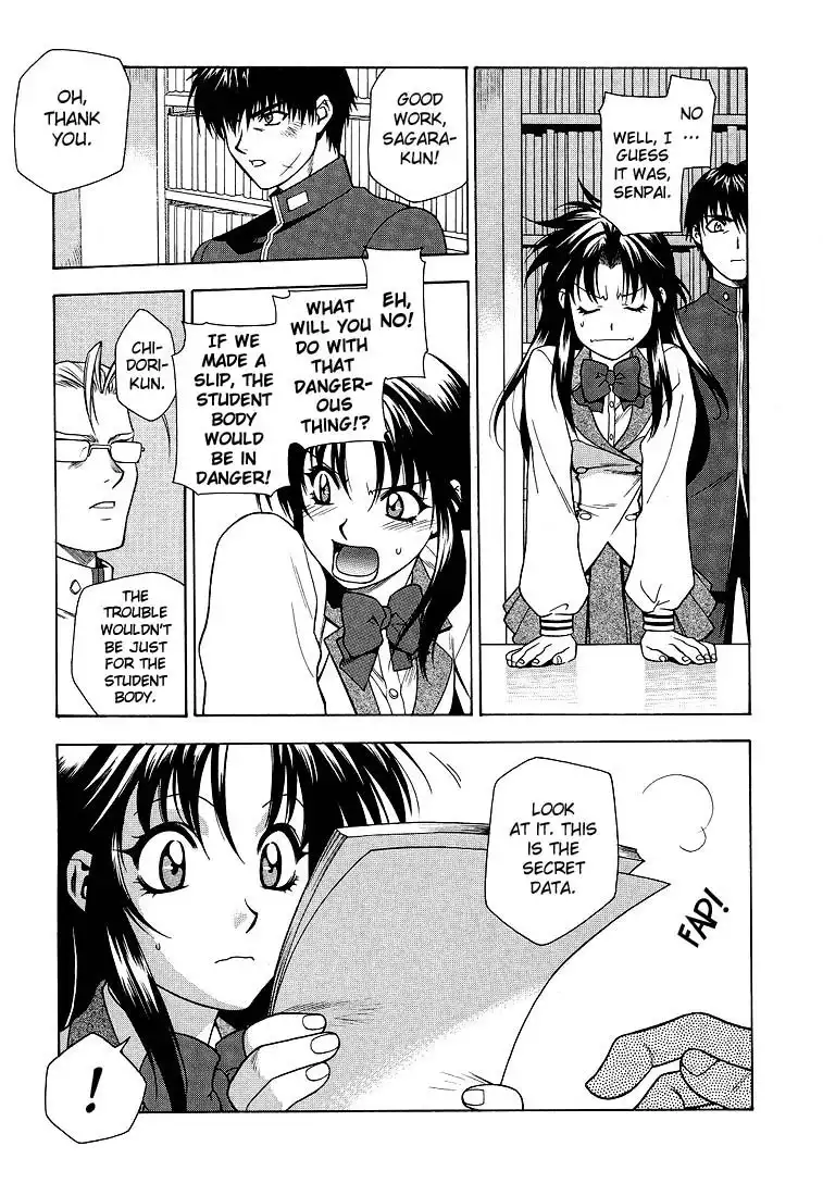 Full Metal Panic Chapter 3 20